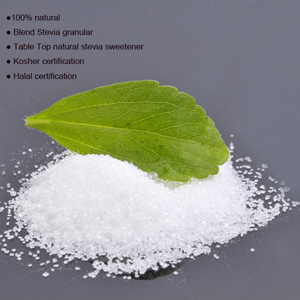 Stevia Powder Extract