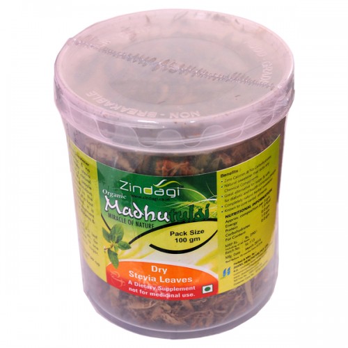 We Supply Madhutulsi (Dry Stevia Leave) Sweetness