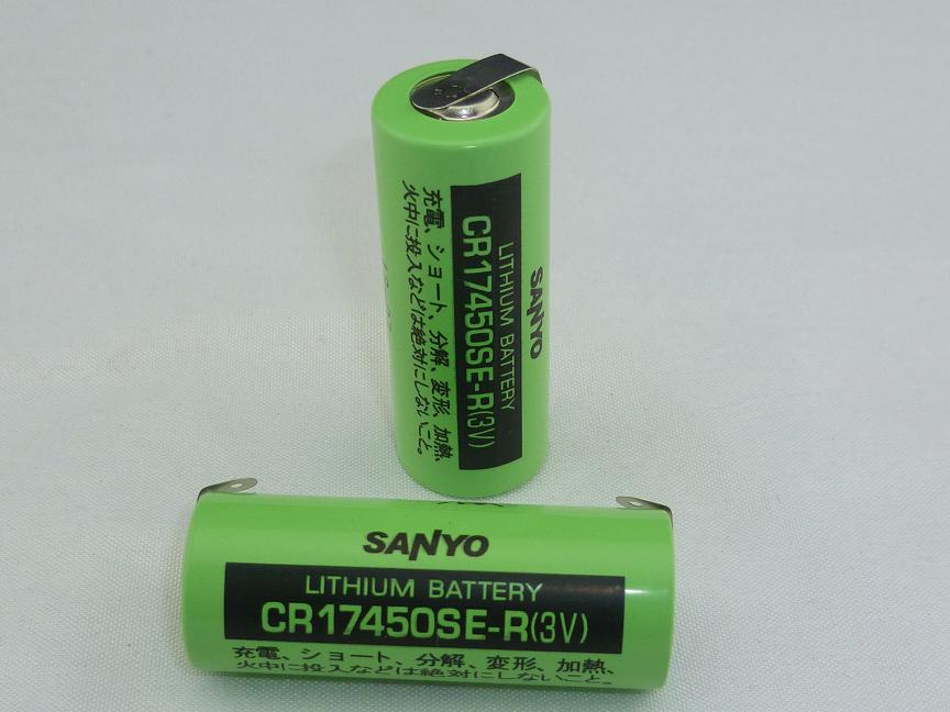 lithium battery