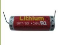 lithium battery