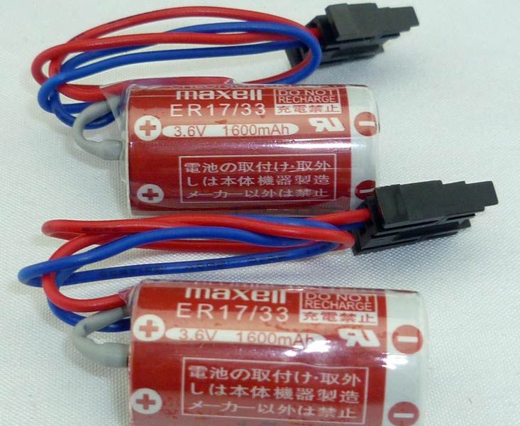 lithium battery