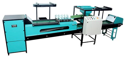 Coin Inspection Machine