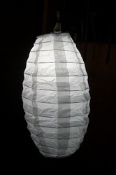 Oval Paper Lamp