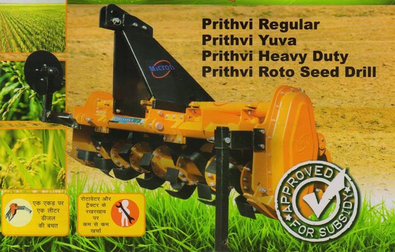 Rotavator Prithvi