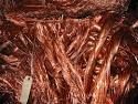 copper wire scrap