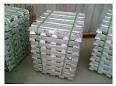 Magnesium Ingot