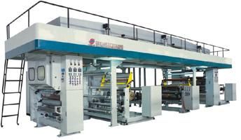 Laminating Machine
