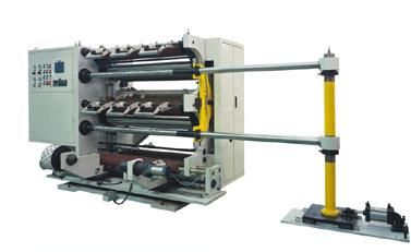 slitting machine