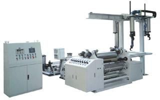 slitting machine