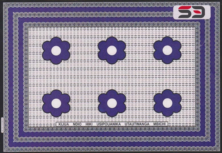 African Capulana Fabrics