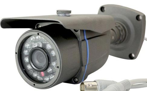 Weatherproof Bullet Camera (GK-BW2001E)