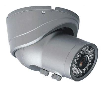 Wired IP Camera (GK-IPDM4001F)