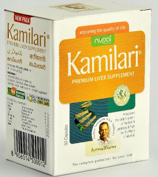 Kamilari Caps Premium Liver Supplement