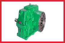 Worm Gearbox