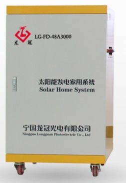 solar power system