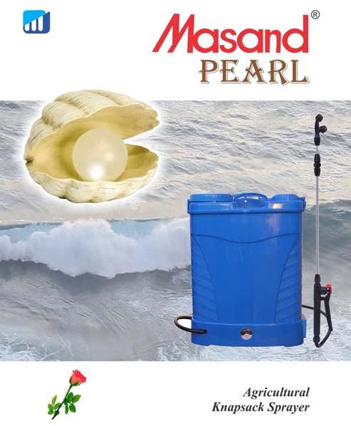 Masand Pearl