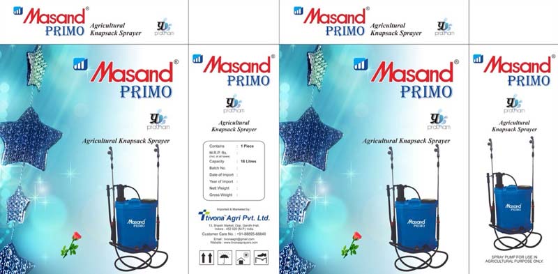 Masand Primo (battery with Manual Operated with Handle)