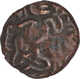 Hindu Medieval Coins
