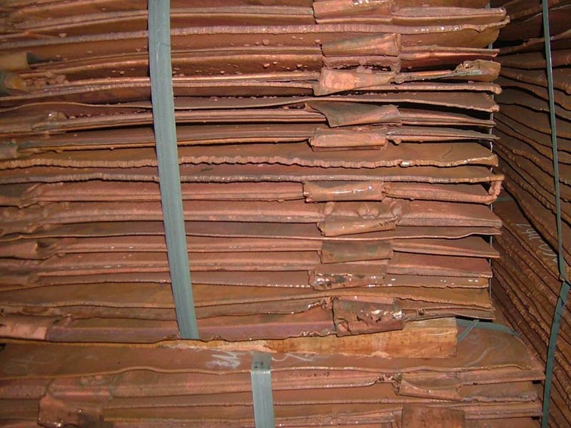 copper cathode grade 2 copper cathode grade 2