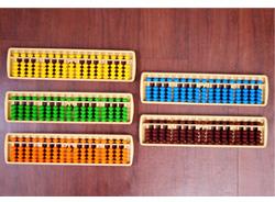 17 Rods Student Abacus Ivory Frame Multi Colour