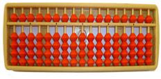 17 Rods Student Abacus with Multi Colour Beads