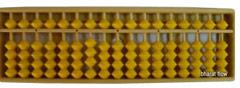 17 Rods Student Yellow Colour Abacus