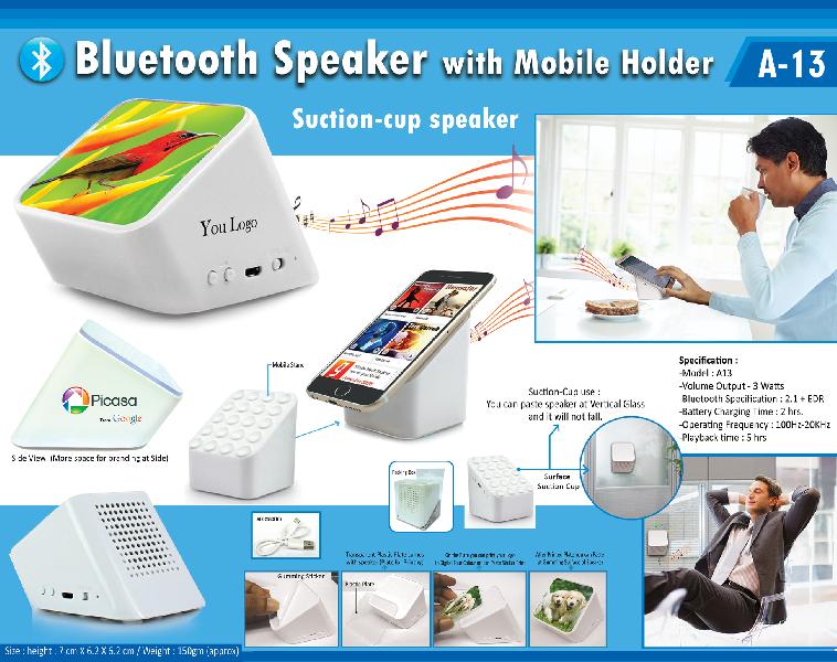 Hora Bluetooth Speaker
