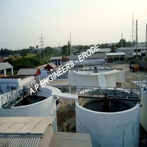 Tertiary Water Treatment Plant