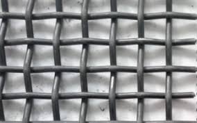 Square Wire Mesh