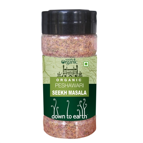 PESHAWARI SEEKH MASALA