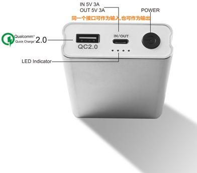 Yg6002 Quick Charge Power Bank 10000mah  Qc2.0 Type-c Usb3.1