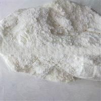 Quinolin-8-yl 1-pentyl-1h-indole-3-carboxylate