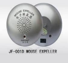 2 Wave Mouse Repeller
