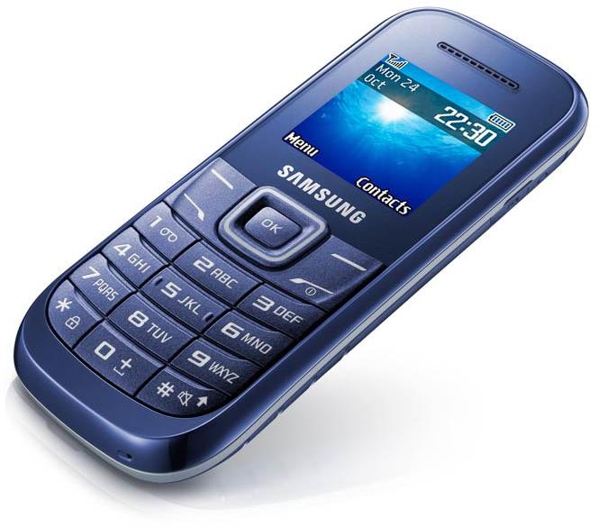 Samsung Guru Mobile Phone