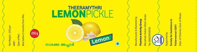 Lemon Pickle