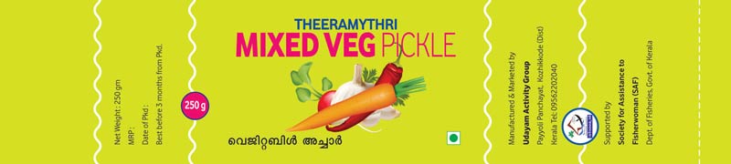 Theeramythri Mixed Vegetable Pickle