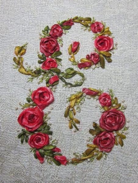 Ribbon Embroidery Services