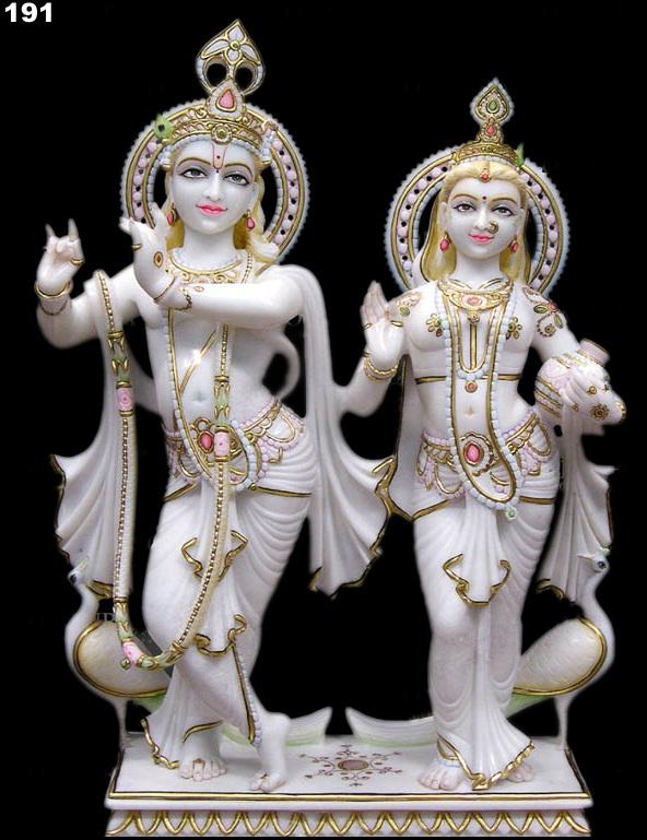 Radha Krishna