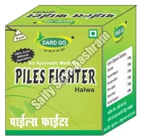 Piles Fighter Halwa