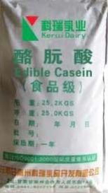 Edible Casein Powder