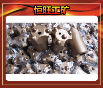 Alloy Bit