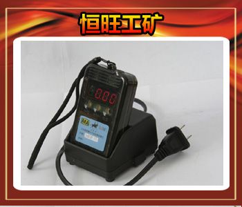 Jcb4 Portable Methane Detection Alarming Device