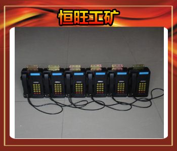 Kth15 Ann Type Automatic Telephone