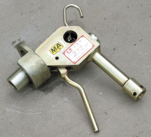 Liquid Injection Gun