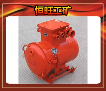 Zbz Integrated Protection Device