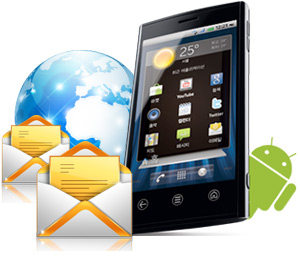 Bulk Sms Software for Android Mobile Device