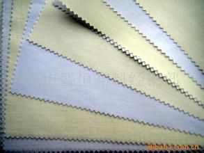 Woven Interlining