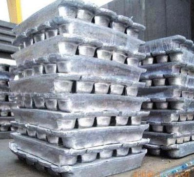 Lead Ingots