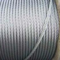 Sisal Core Steel Rope