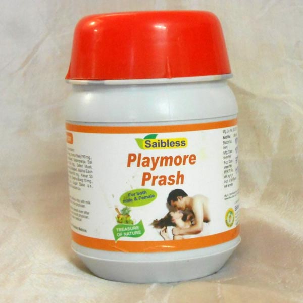 Playmore Prash